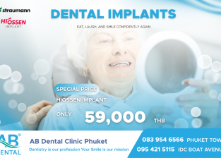 Dental Implants = A new tooth, a new life.